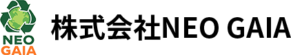株式会社 NEO GAIA